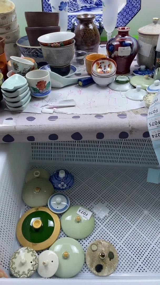 其他潮***祥回流瓷器默认微瑕，谨慎勿拍F073