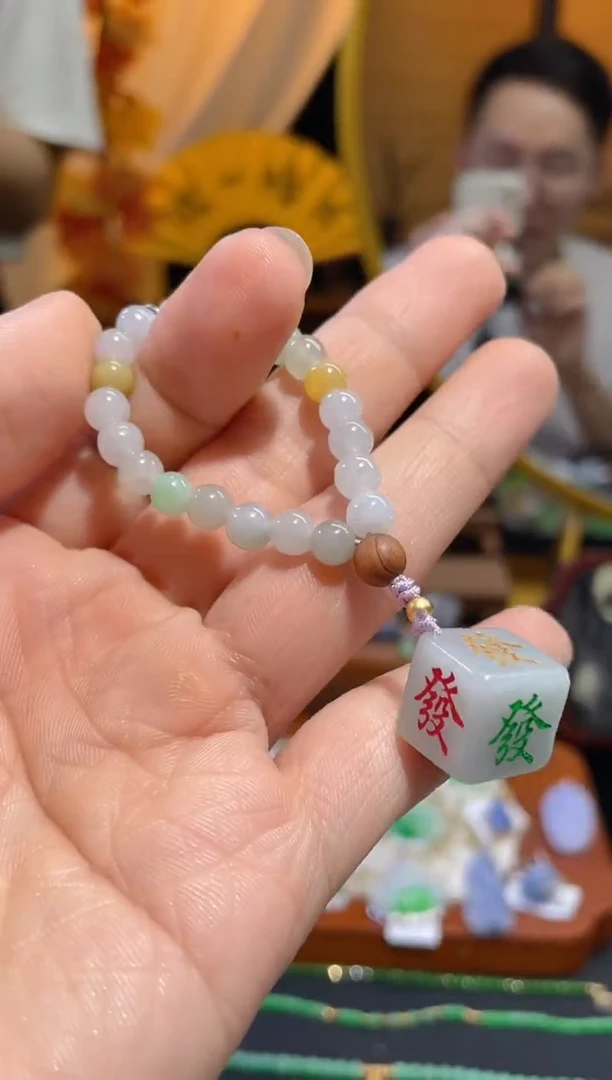颈饰未镶嵌翡翠百元以下不出证