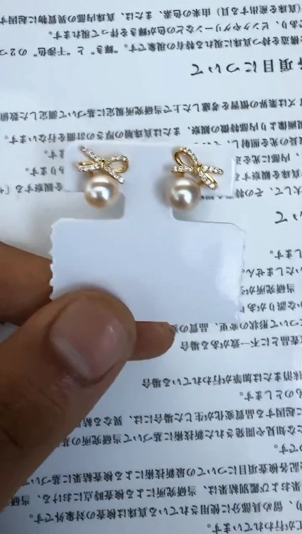 银S925镶嵌海水珍珠耳饰耳钉