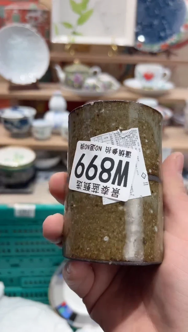 【闪购商品】瓷片当天凑满25米包邮W899