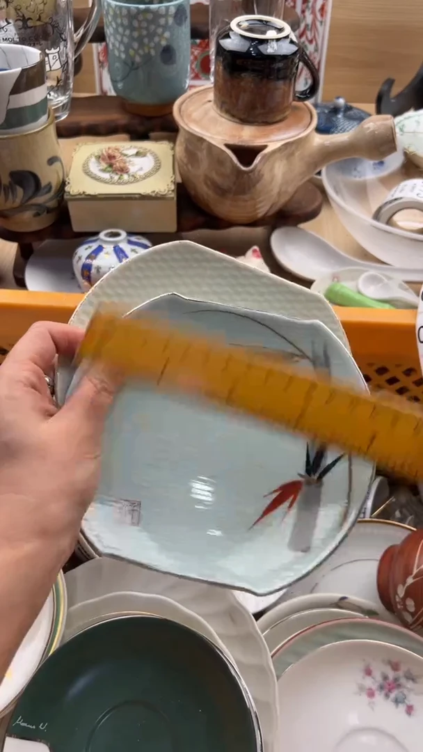 760默认微瑕，满20元包邮