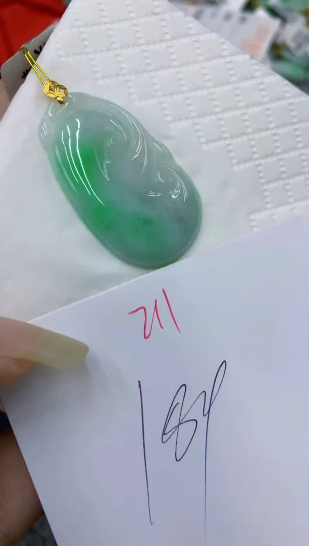 翡翠18K金镶嵌颈饰111111111111