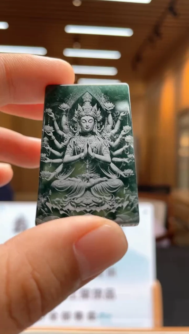 未镶嵌定制翡翠********28