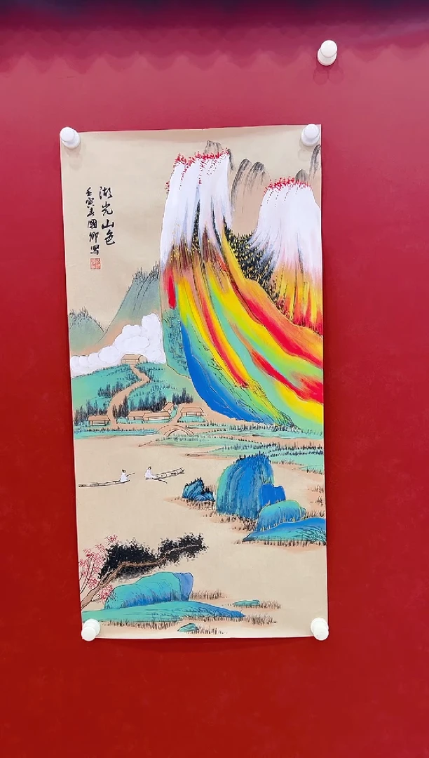 【闪购商品】书法沈国卿       国画   4.5平尺