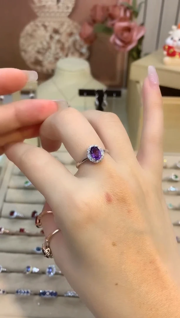 银S925镶嵌戒指紫晶豆蔻