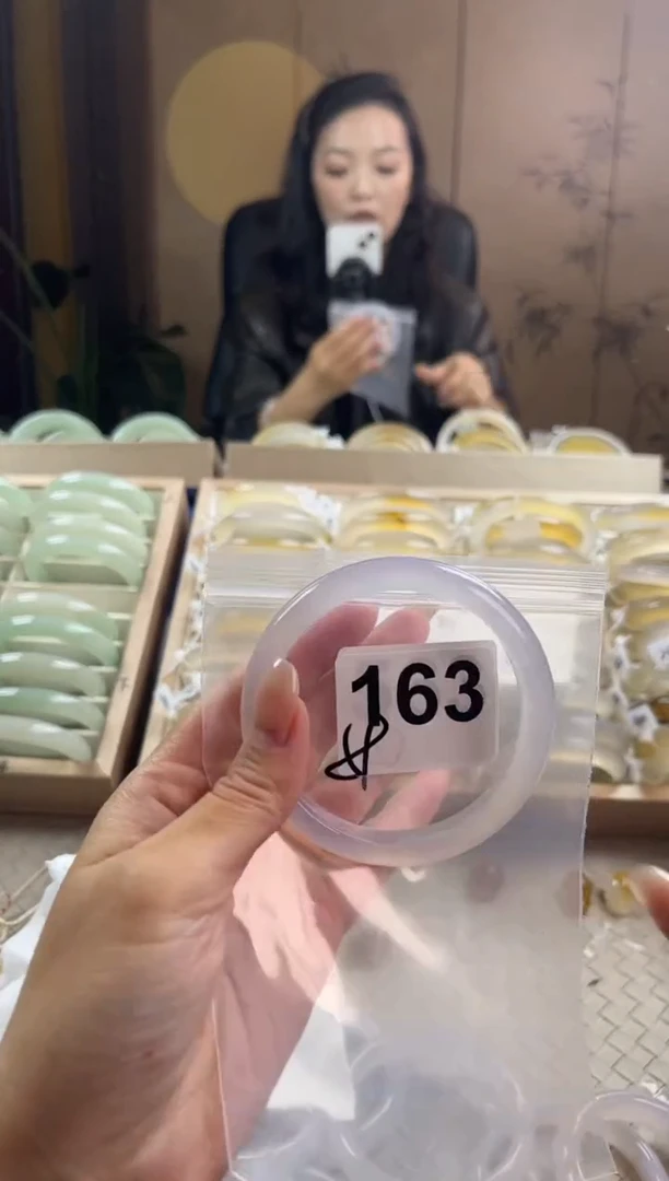 手镯玛瑙/玉髓未镶嵌163