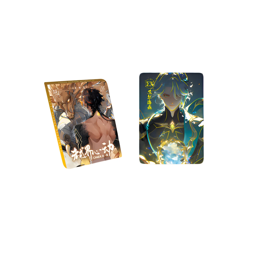 【平拆】ONEKA•R《越界心动》A6精美男卡！潮玩盲盒卡牌！未成年禁止下！