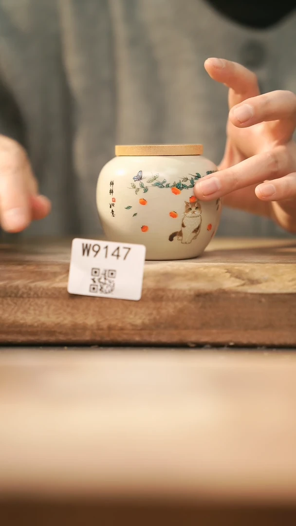 【闪购商品】【经典福利】/ 茶叶罐@@W9147