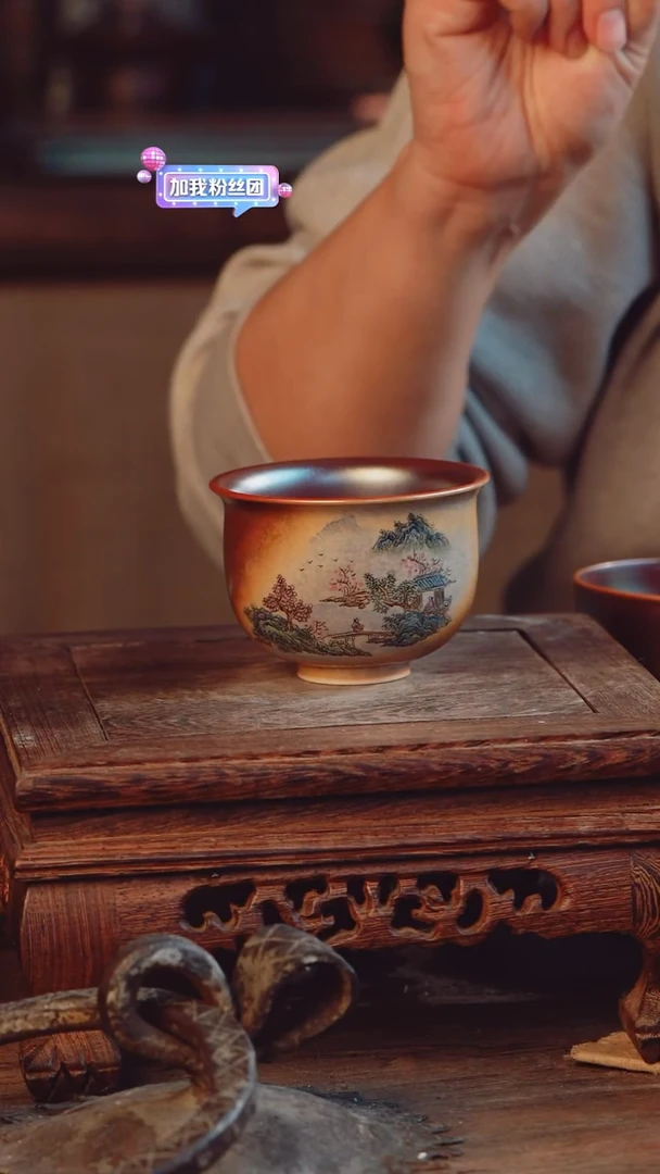 老昌号手工手绘茶器