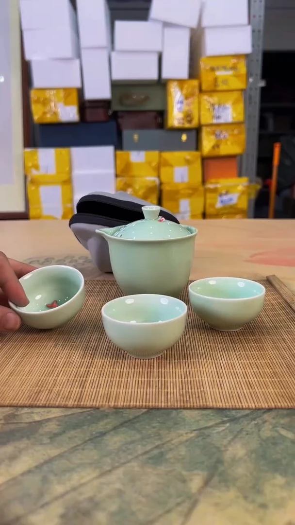 【闪购商品】快客旅行茶具陶瓷开播！