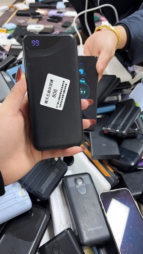 刘*数码数据线一号链接 直播为准