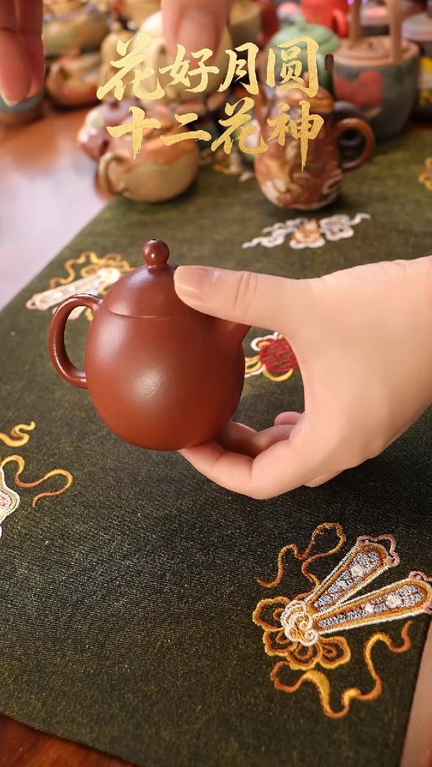 茶壶紫砂宜兴紫砂龙蛋150cc