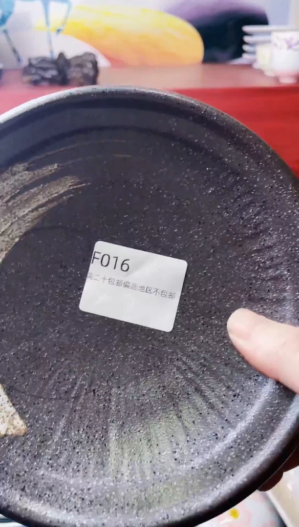 瓷片牵****ᵎ016-F-