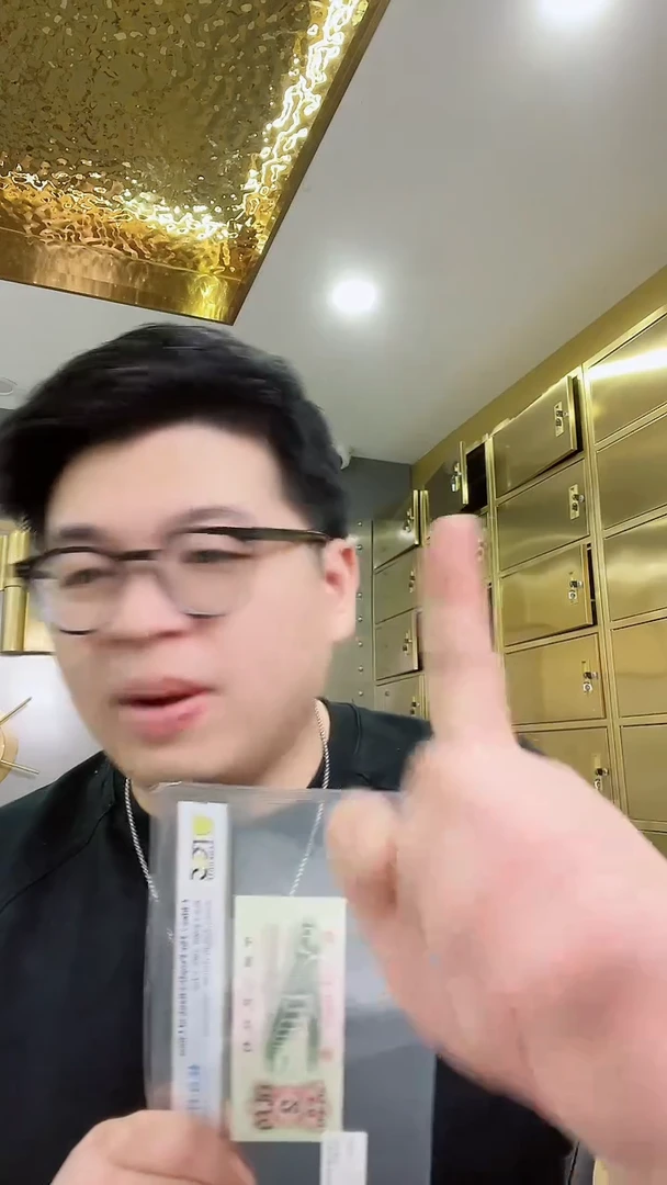 【闪购商品】PCGS评级-大桥钛白纤云单张67分不挑
