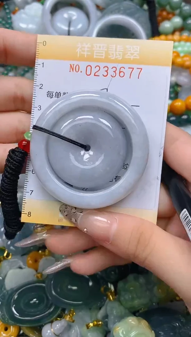 颈饰未镶嵌翡翠闪购0233677