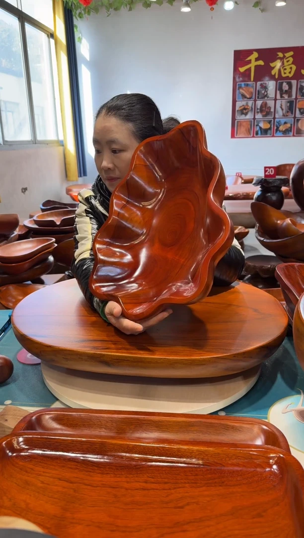 木双年轮花边果盘 42*32.3*10.4