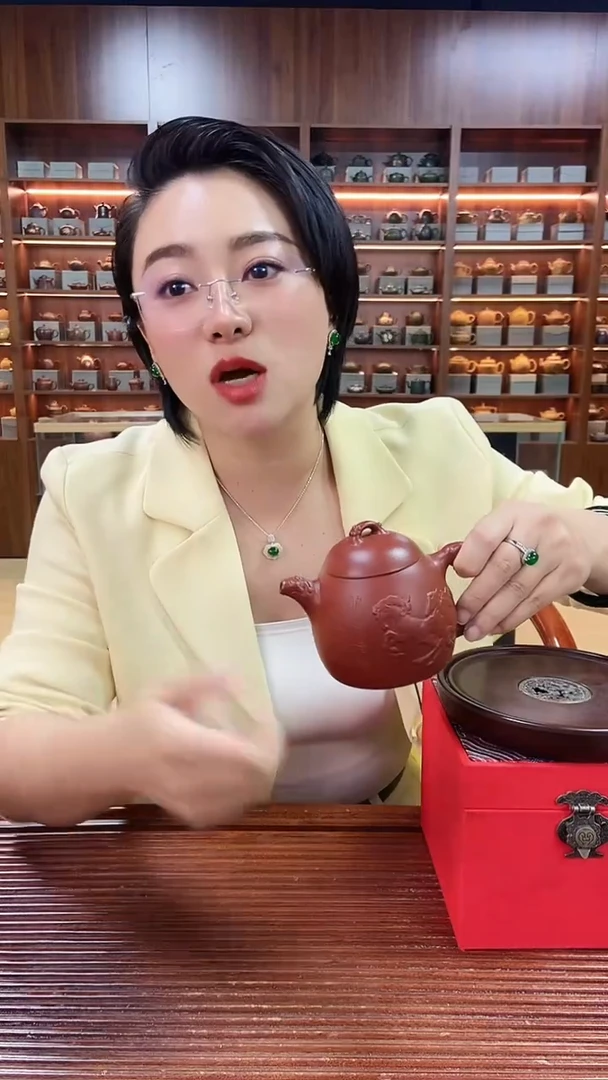 茶壶紫砂单****子龙马精神秦权紫砂壶