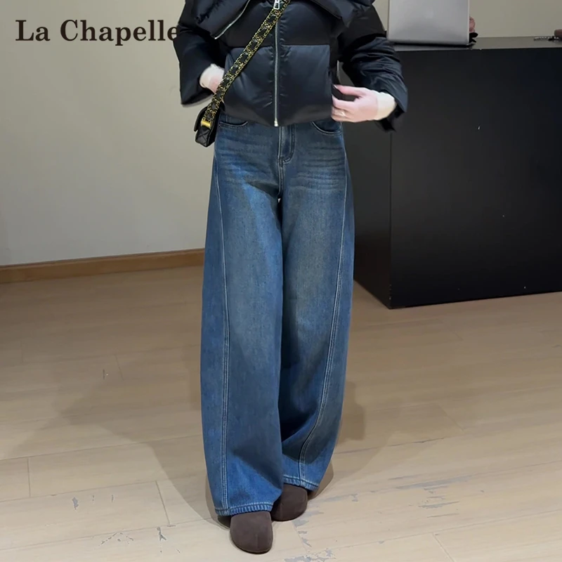 拉夏贝尔复古蓝加绒阔腿牛仔裤女冬季2025新款今年流行显瘦直筒裤