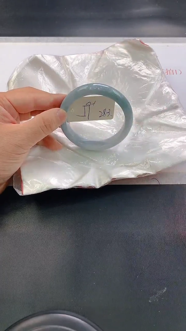 未镶嵌手镯翡翠283