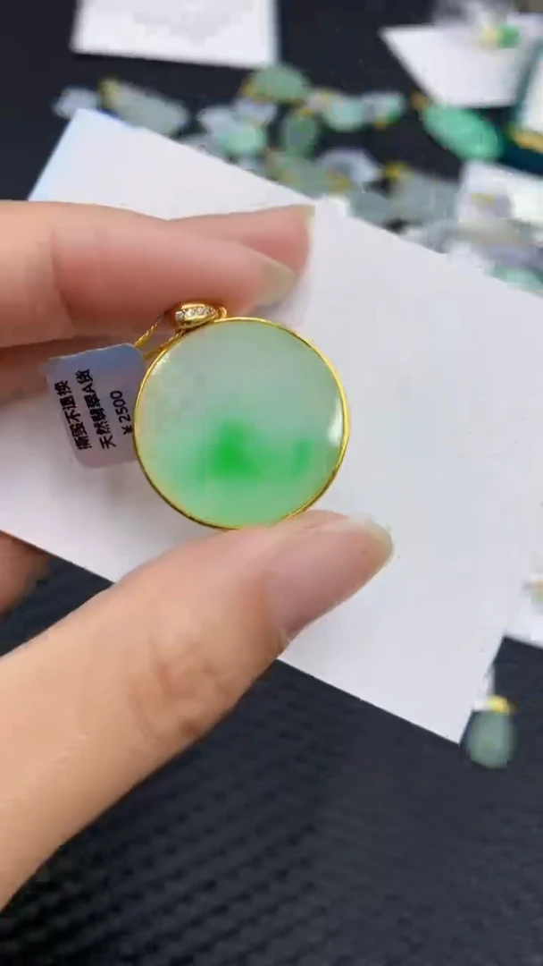 【闪购商品】翡翠颈饰银S925镶嵌            8