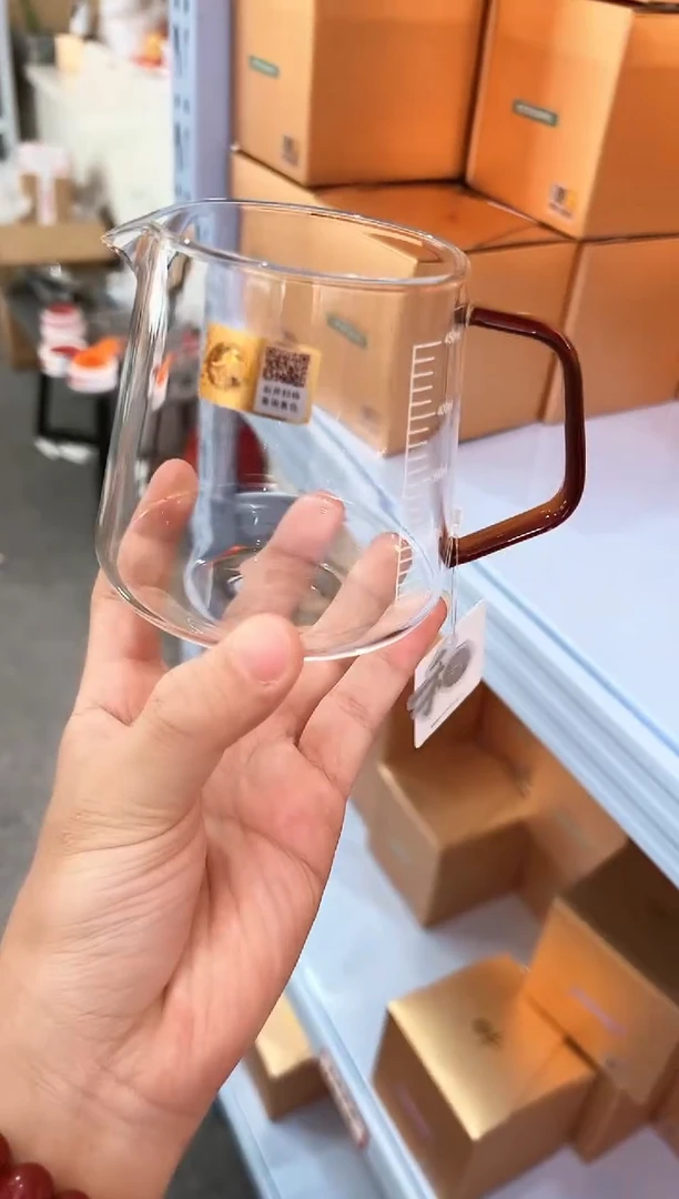 禾器承轩茶海琥珀色