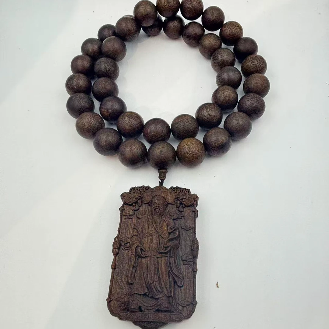 B308 XYY08-003420 【特色手工艺】 精美手工制品