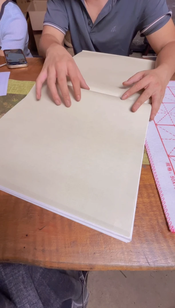 四尺对开矿彩宣20张