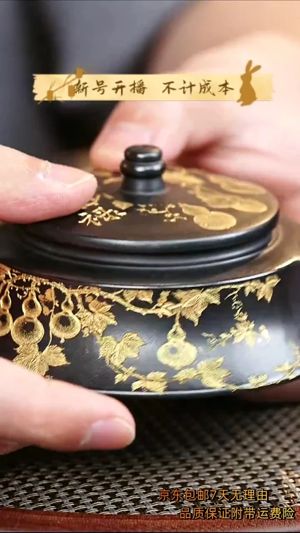 茶壶紫砂桑盘紫砂壶