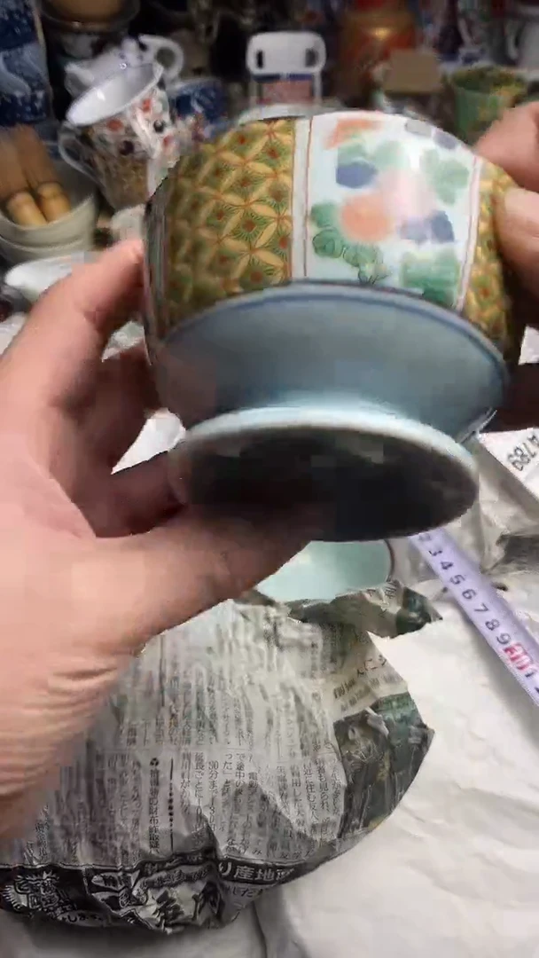 【闪购商品】666666666666 784