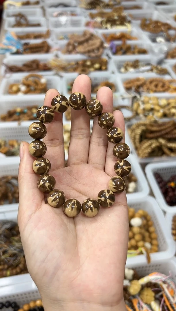 手串紫金鼠卡13左右精品 熊猫单圈
