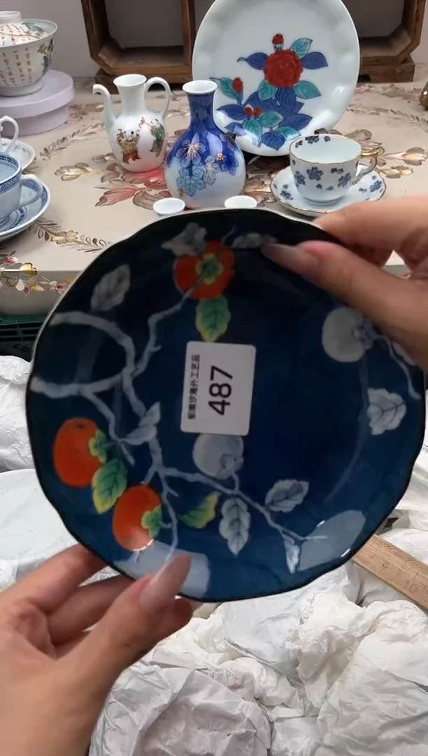 瓷片家*U         487