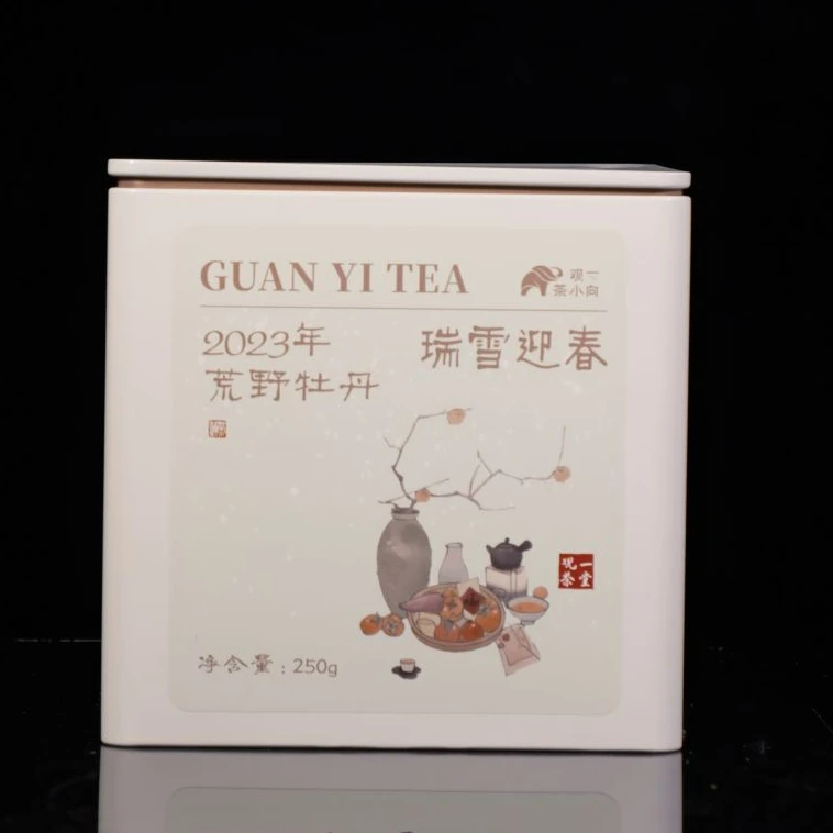 观一茶堂 | 福建福鼎梅家2022年瑞雪迎春荒野牡丹250g不支持试喝