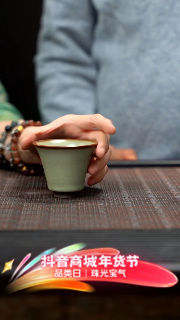 【闪购商品】紫砂茶壶豆青马蹄杯