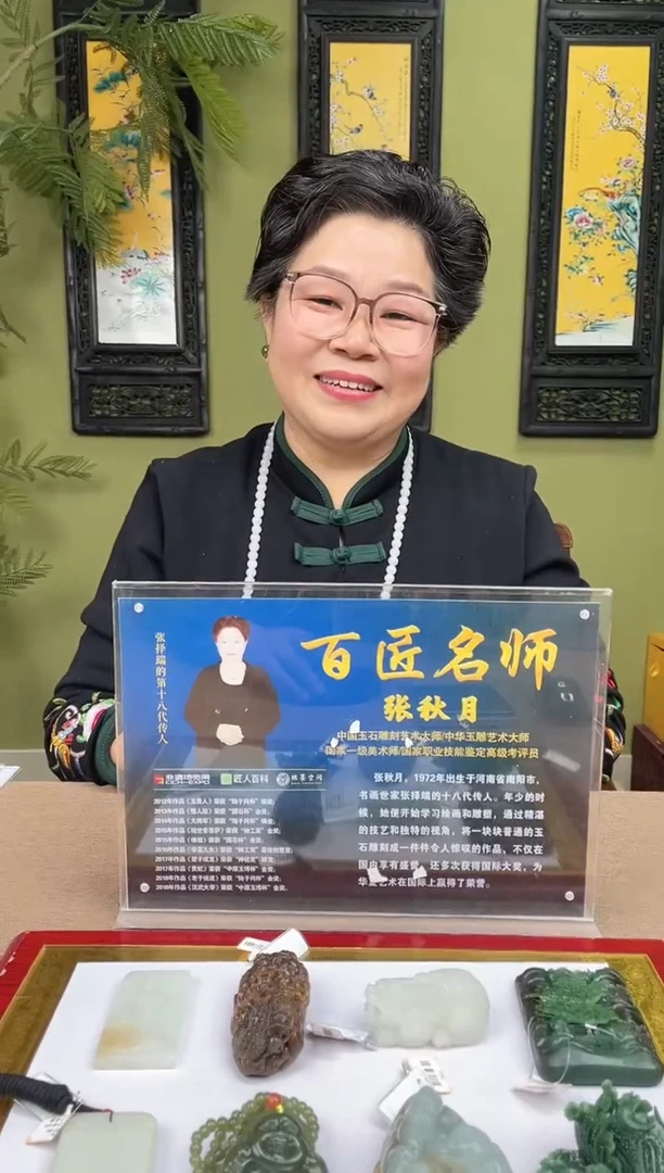 定制和田玉好****场多样性发货拍一发一