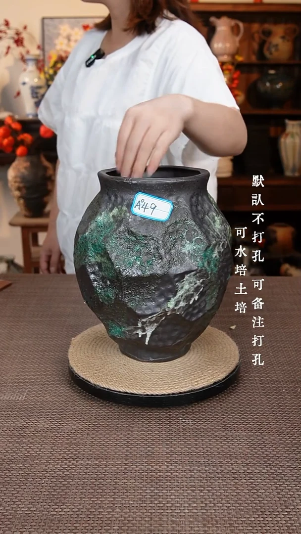 摆件049景德镇陶瓷花瓶