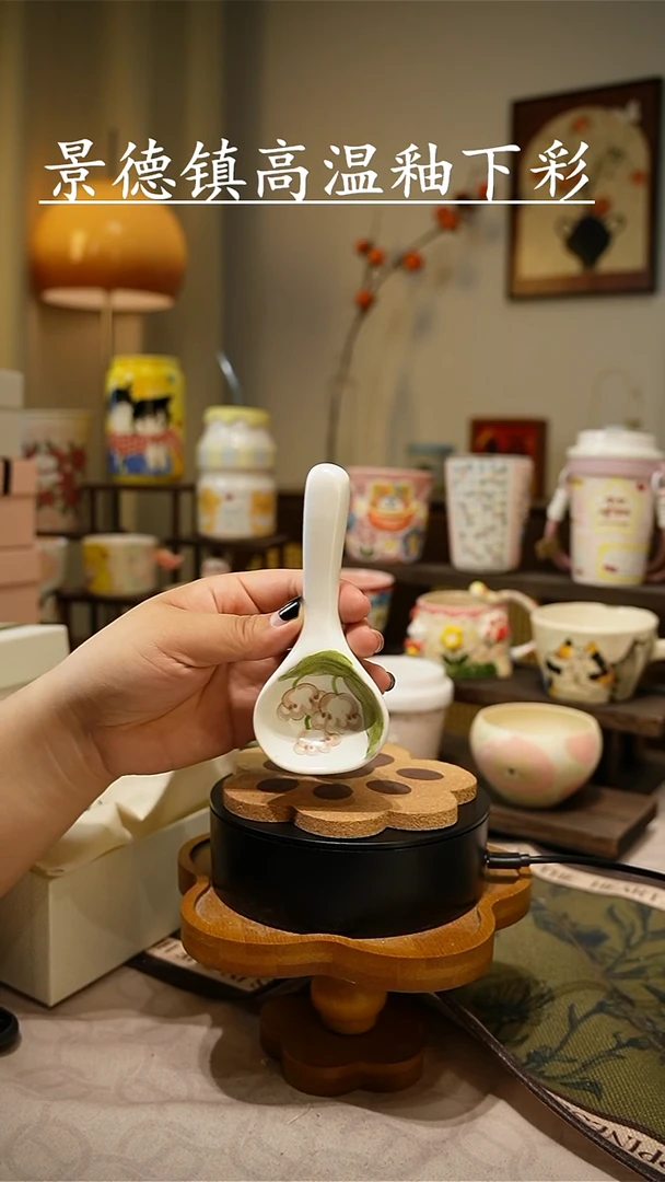 摆件【不带盒子】694高温釉下彩