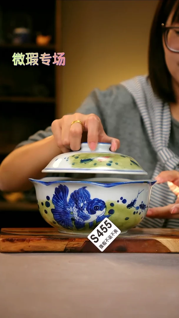 其他WS455陶然集器瓷器