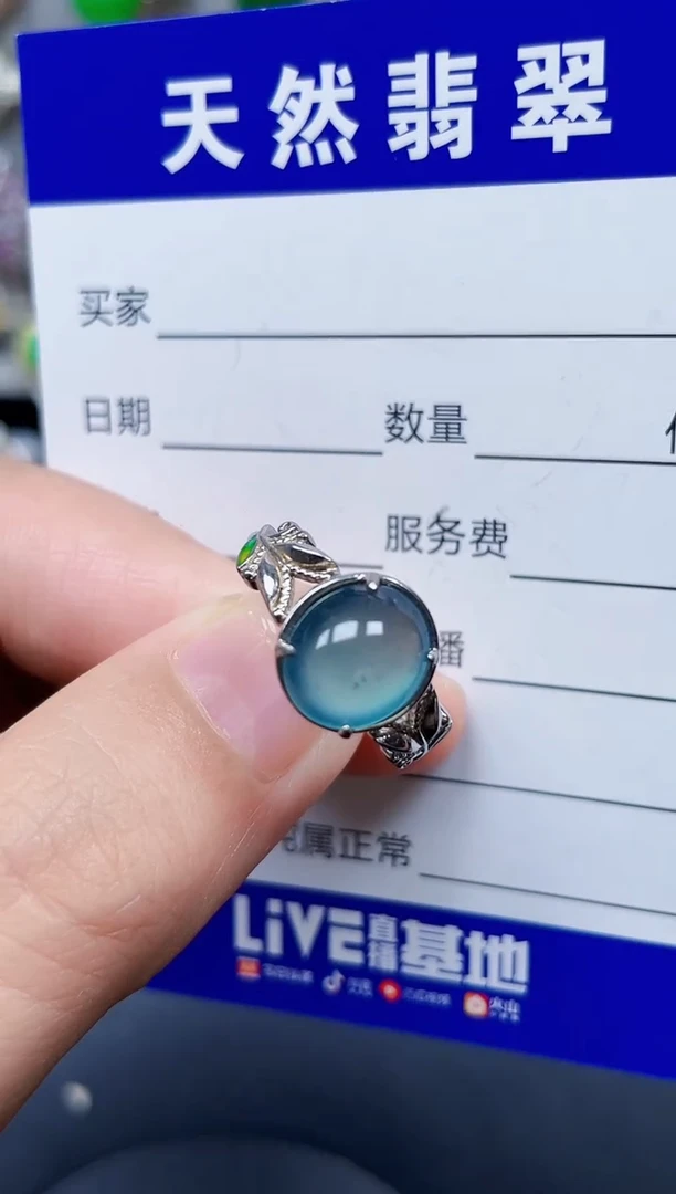 银S925镶嵌戒指翡翠559