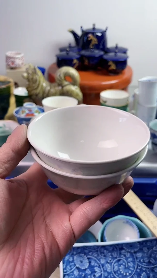 【闪购商品】瓷片7777777777 C500