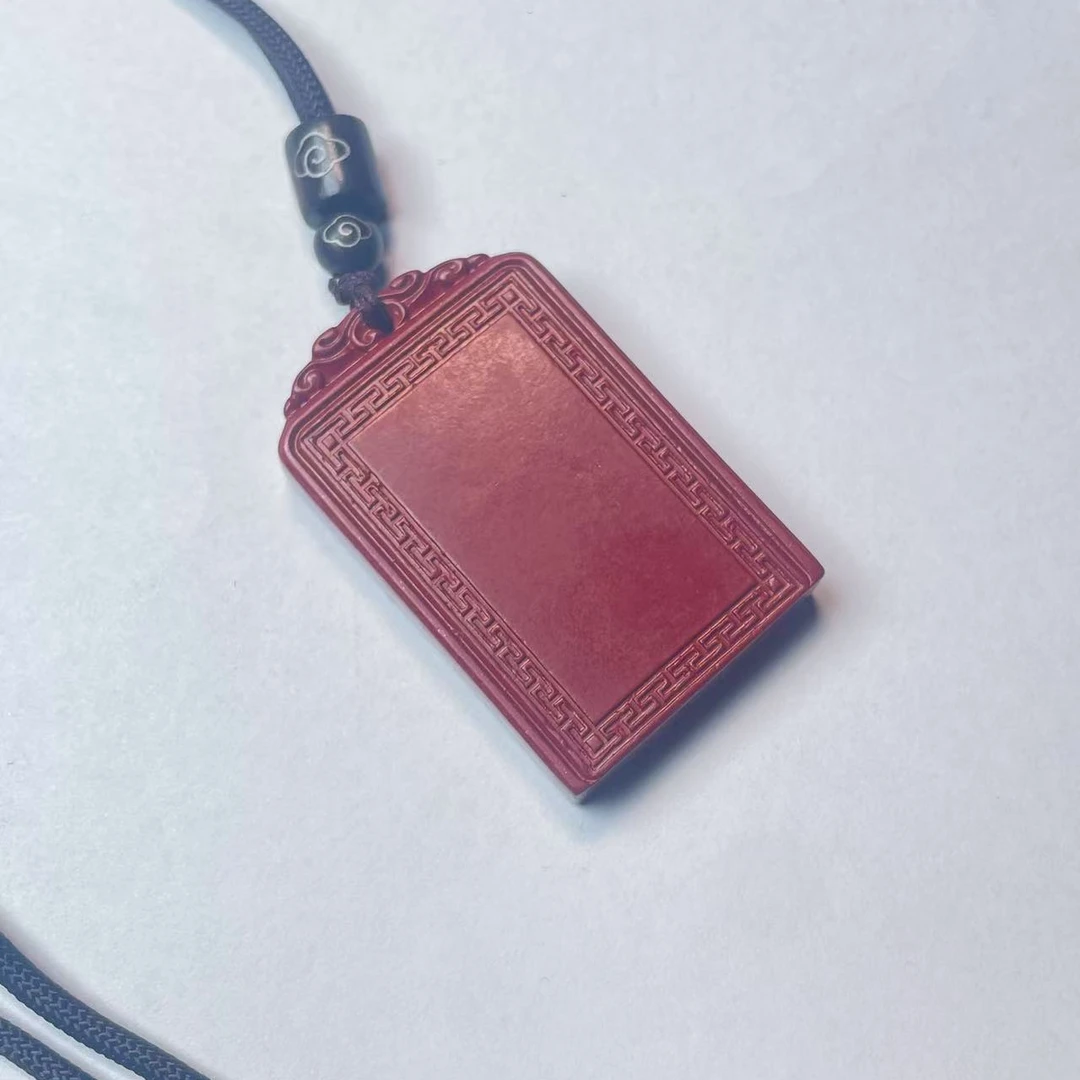 含辰砂工艺品精美款吊坠*kcxj017
