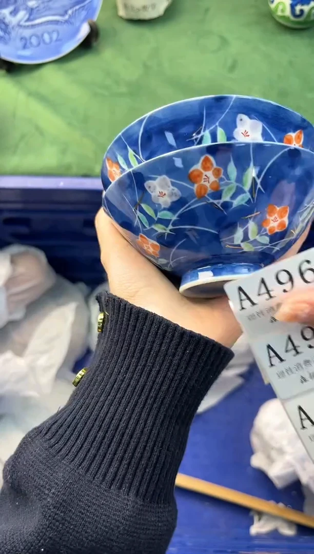 【闪购商品】瓷片          A496