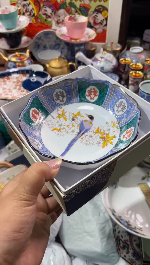 【闪购商品】瓷片瓷片满20米包邮一单一付