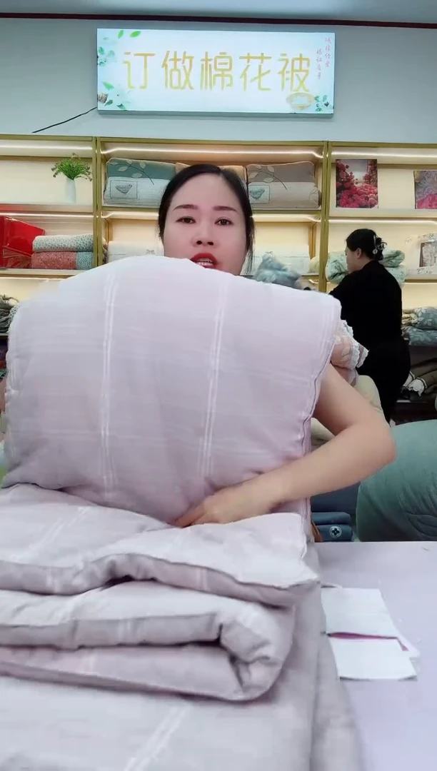 高端品质被芯春秋被