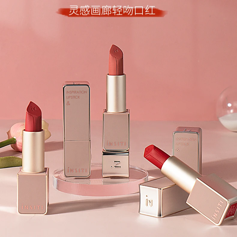 【官方*】INSITI 口红雾面哑光不沾杯素颜学生口红唇釉欧若风新手