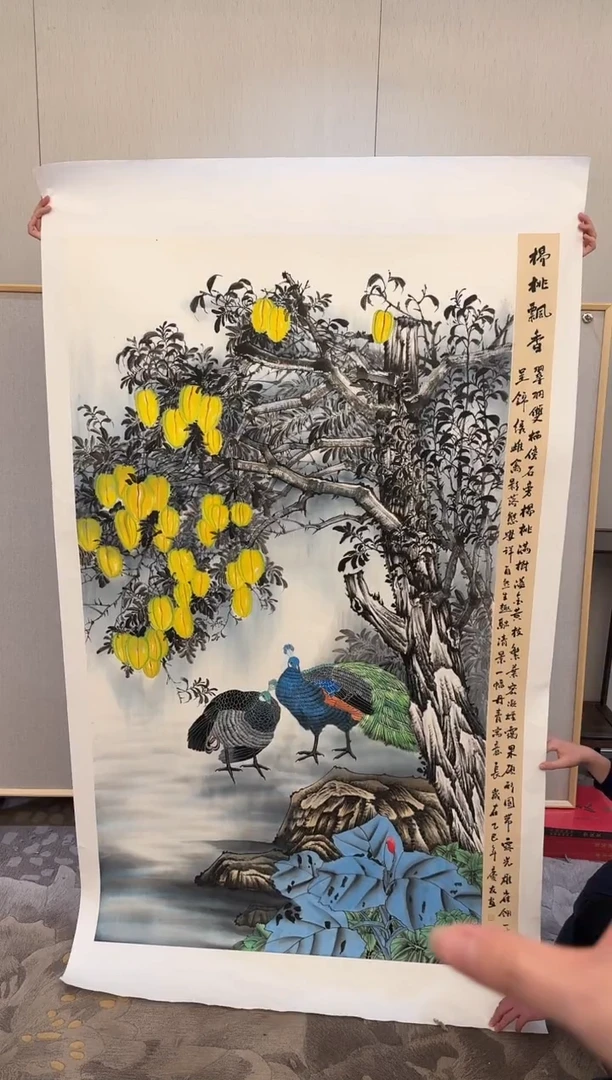 国画李庆友大易美术馆本人作品82