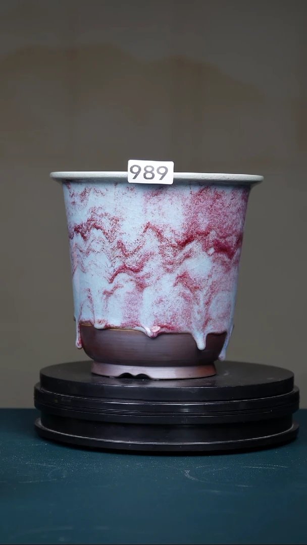 其他瓷全品989号玉石釉金钟盆 口径20高18.8