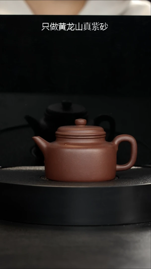 茶壶紫砂全手工大漏四号井深井底槽青德中220cc