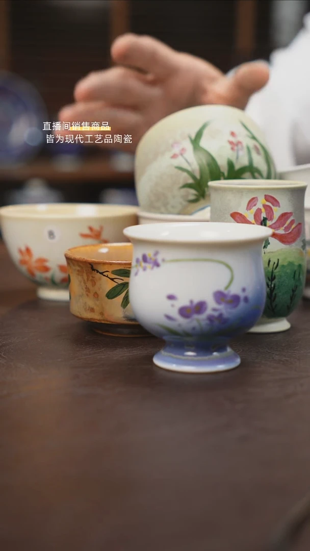 杯景德镇陶瓷杯碗柴烧多人