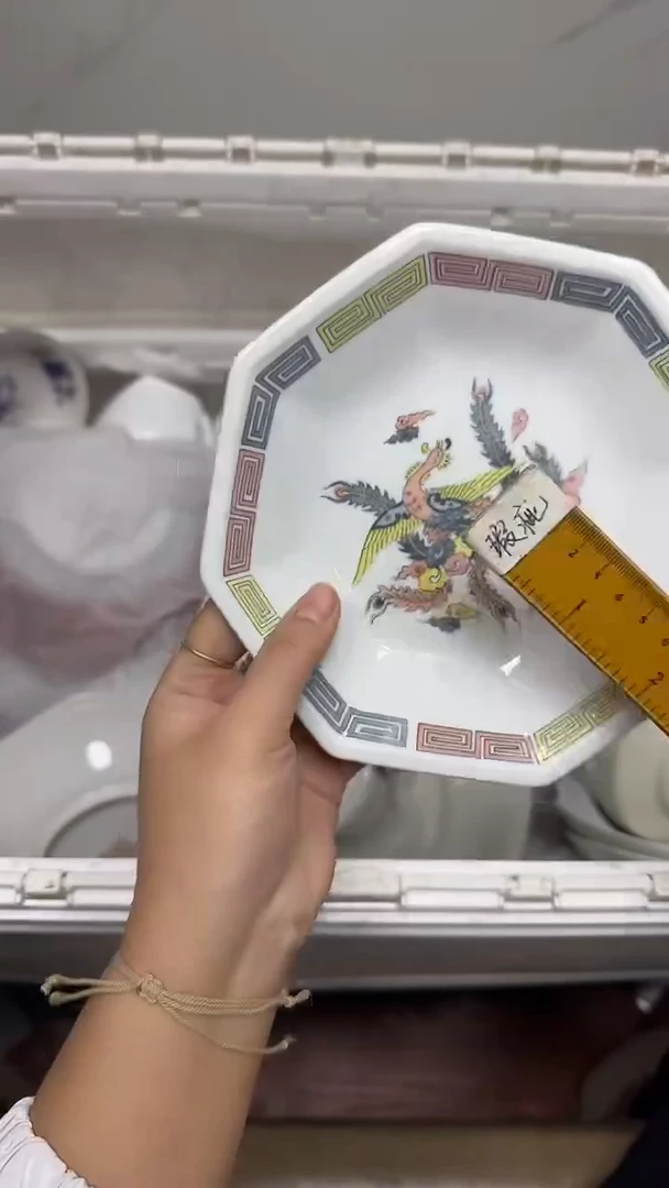 【闪购商品】968回流瓷器默认微瑕，18.8包邮