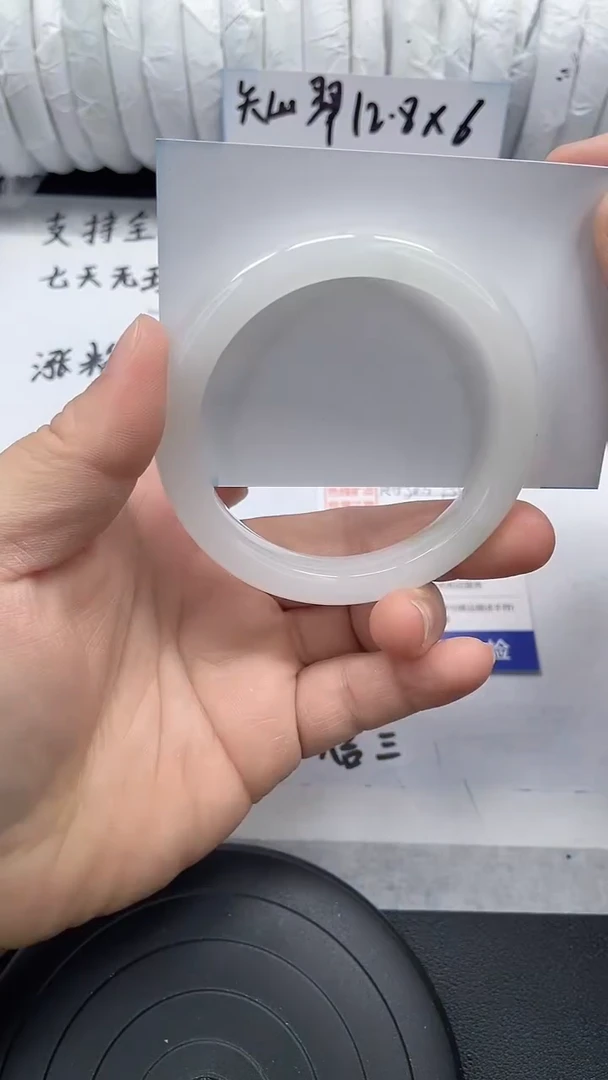 未镶嵌手镯石英质玉40-56/57